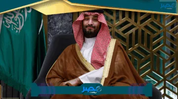 «اكتشف الآن» حساب رسوم المرافقين في السعودية لعام 1446 ومَن هم المعفيون